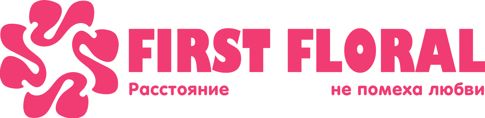 First Floral в Селе Бессоновка (Пензенская область)